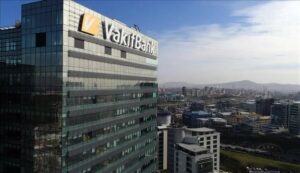 vakifbanka 300 milyon dolarlik finansman 1803810 202607171639 20260717163920 1