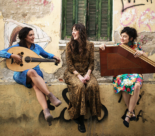 Beykoz Kundura'da yeni sezonun konser programı belli oldu 4 1786384398 600x800 SI NAFI 1 e1786606849810