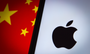 Apple’dan Çin’de yapay zekâ atağı: Alibaba ile kritik ortaklık 4 Alibaba Apple AI China