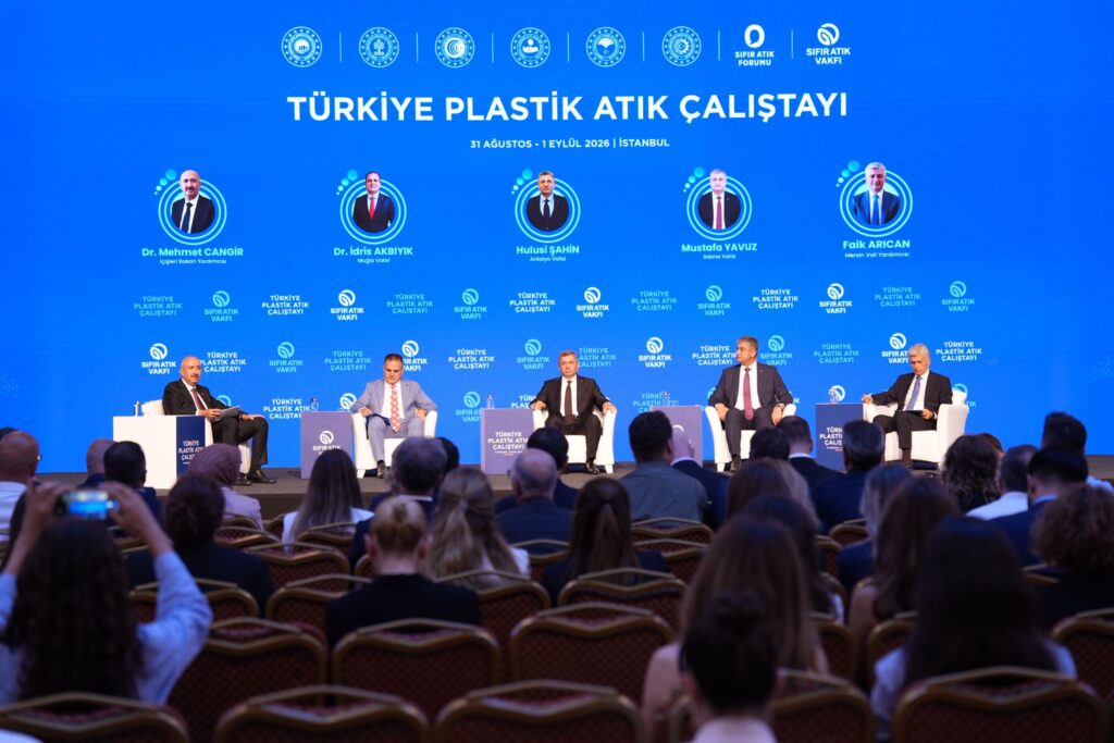 Plastik atıkla mücadelede yerel deneyimler ortak zeminde buluştu 3 Sıfır Atık Vakfı öncülüğünde düzenlenen Türkiye Plastik Atık Çalıştayı, plastik kirliliğiyle mücadelede ulusal politikalar ile yerel uygulamaları aynı zeminde buluşturdu. | TÜRKİYE'DE İŞ DÜNYASI