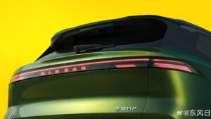 Depoyu unutun: Tek şarjla şehirler arası yol yapacak SUV yüzünü gösterdi! 5 nissan dan dev bataryali hibrit suv elektrikle 225 km gidiyor209039 3