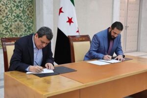 Terör örgütü feshedildi Suriye devletine tam entegrasyon açıklandı 3 sdgypg teror orgutu kendini feshetti mazlum abdi sama tam entegrasyonu duyurdu 1811583 202608252204 20260825220424 2