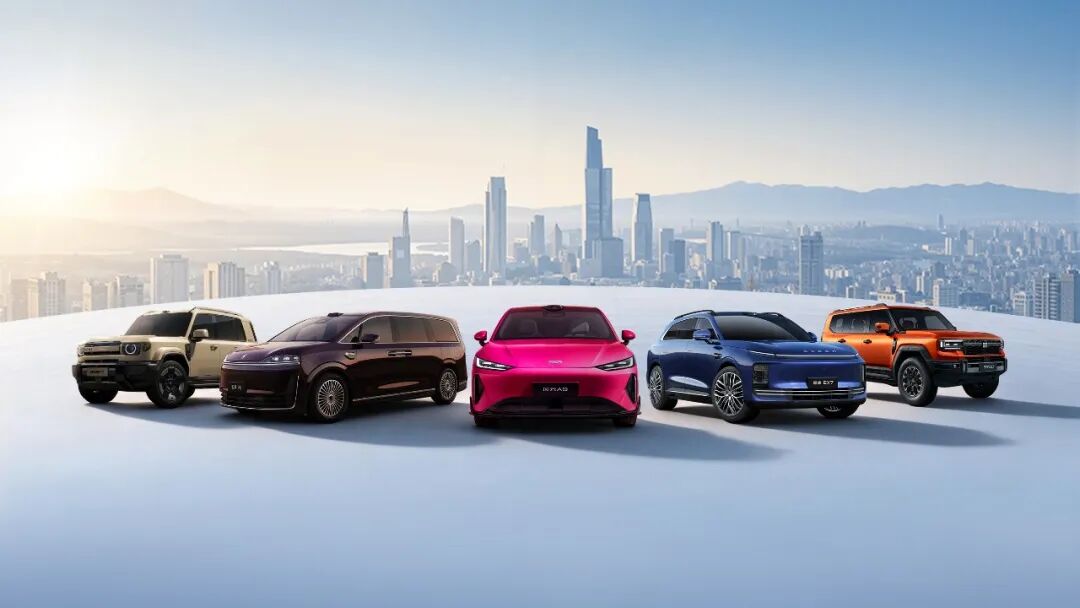 Chery küresel ihracatı 7 milyon adedi aşarken Ağustos 2026 döneminde 280 binin üzerinde satış gerçekleşti. TÜRKİYEDE İŞ DÜNYASI DERGİSİ 