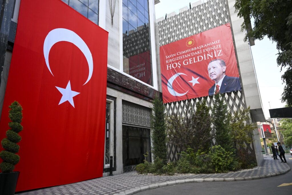dunyanin gozu bu zirvede cumhurbaskani erdogan kirgizistana gitti 1812956 202609010210 20260901021004 1