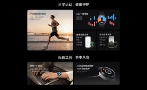 Vivo yeni akıllı saati Watch 6'da yüksek parlaklık ve eSIM desteğiyle tanıtıldı 3 vivo watch 6 tanitildi iste fiyati ve ozellikleri210767 1