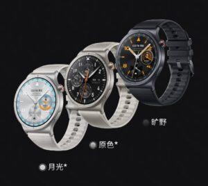 Vivo yeni akıllı saati Watch 6'da yüksek parlaklık ve eSIM desteğiyle tanıtıldı 4 vivo watch 6 tanitildi iste fiyati ve ozellikleri210767 2