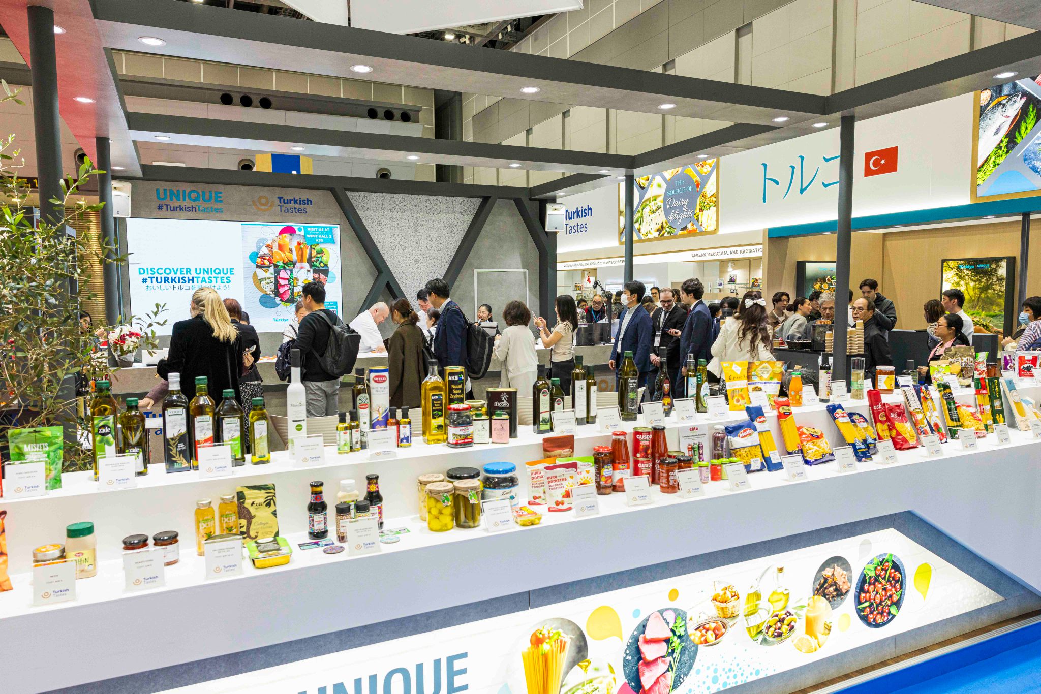 1792070491 1774011696 FOODEX 1 1