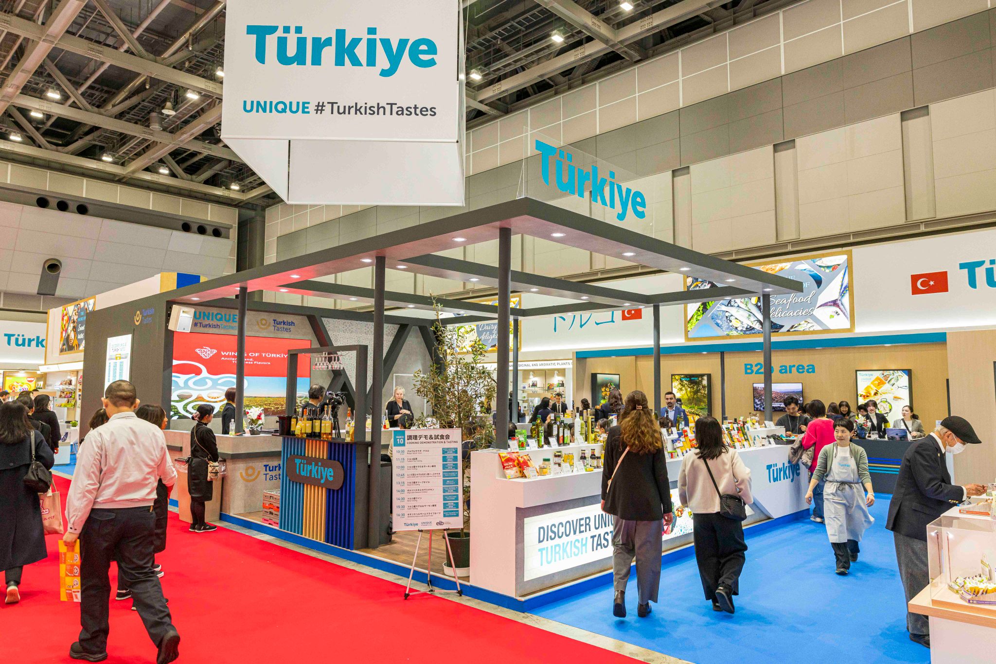 1792070493 1774011702 FOODEX 6
